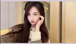 小鞠化妆品爆料视频播放,揭秘热门产品背后的秘密