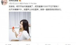 泰康女孩爆料事件视频,揭开事件背后惊人真相